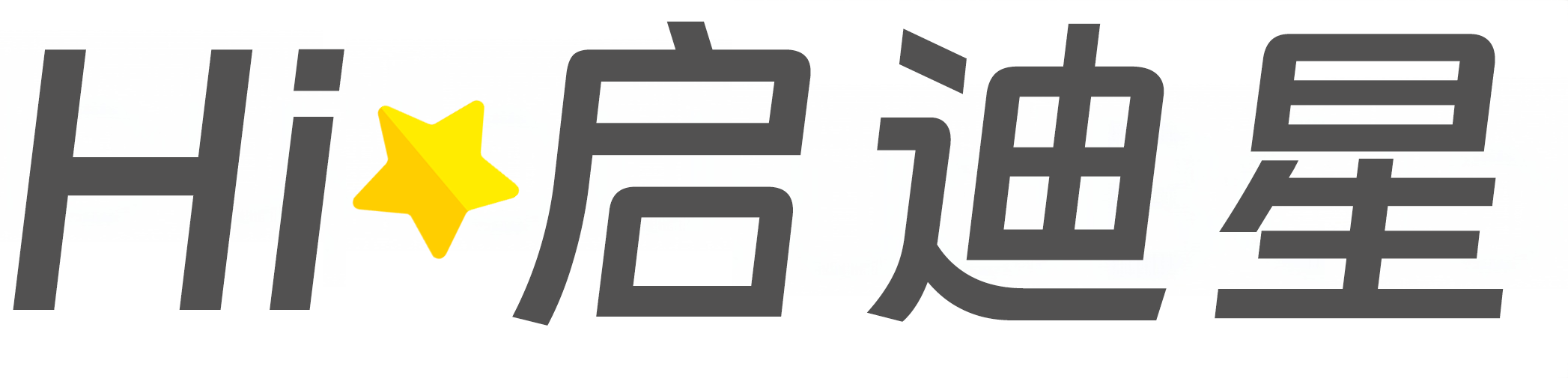 工业节能技术论文怎么写|论文辅导|论文查重|论文降AI|论文润色|论文选题|毕业论文